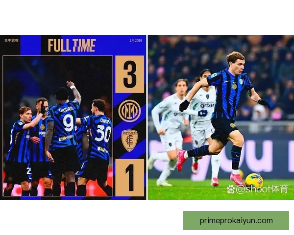 劳塔罗在国际赛场展现出领袖气质与稳定表现，球队备受关注。