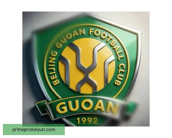 北京国安持续提升球队士气，战歌助力新赛季目标